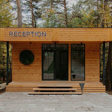 Dream Park Hotel Gyulagarak Eksteriør billede